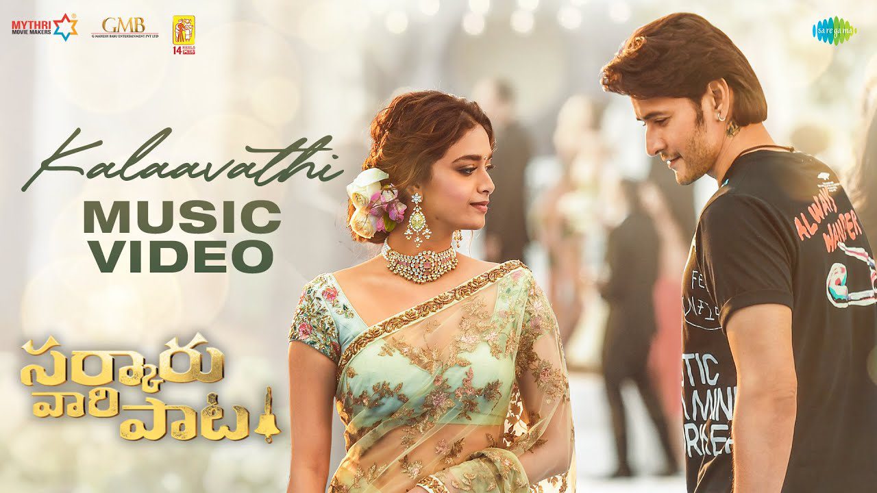 Kalaavathi - Song Cover Image