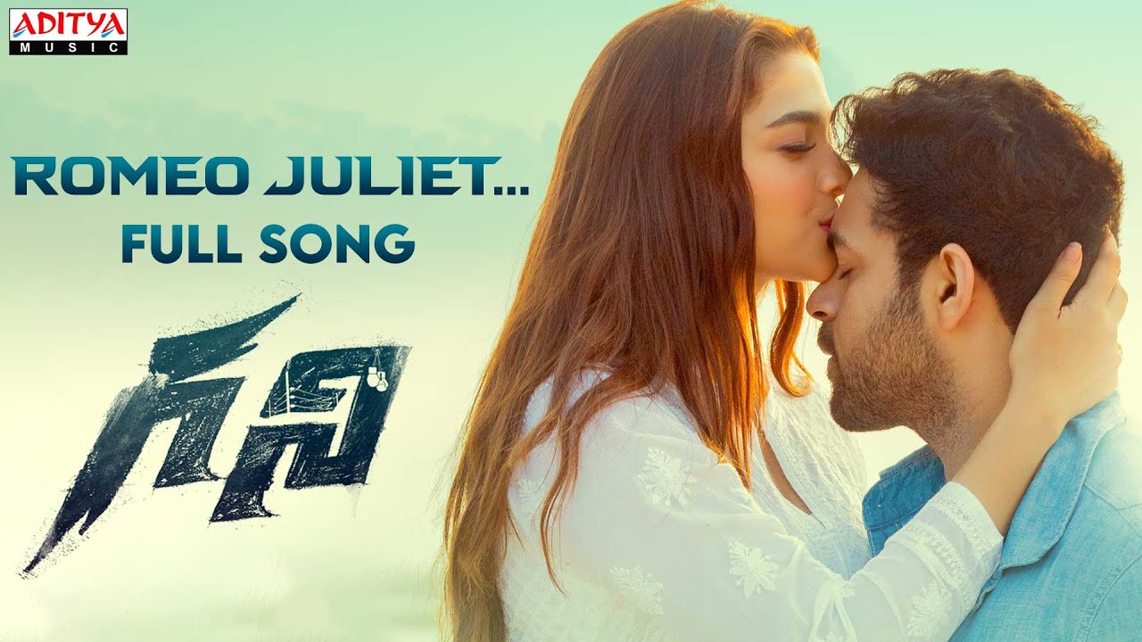 Romeo Juliet - Song Cover Image