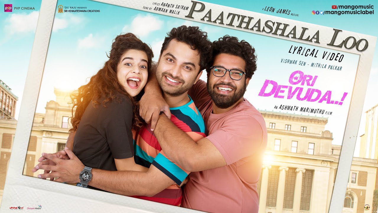 Paathashalaloo - Song Cover Image