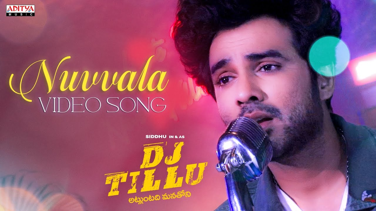 Nuvvala - Song Cover Image