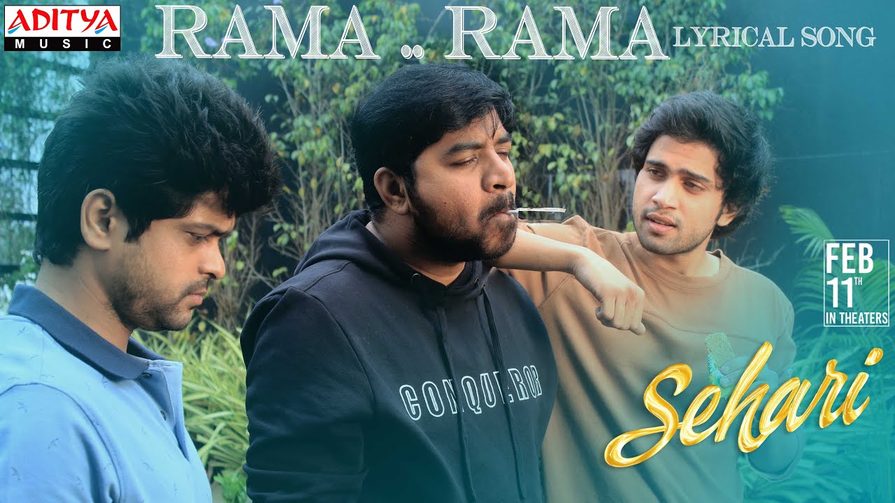 Rama Rama - Song Cover Image