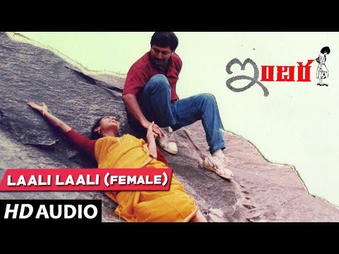Laali laali - Song Cover Image