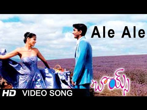 Ale Ale - Song Cover Image