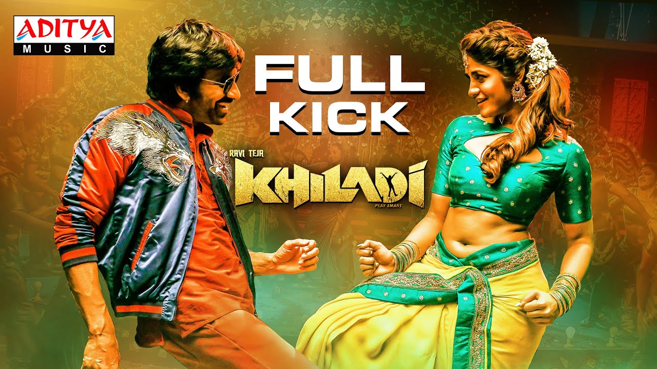 Full Kick - Song Cover Image