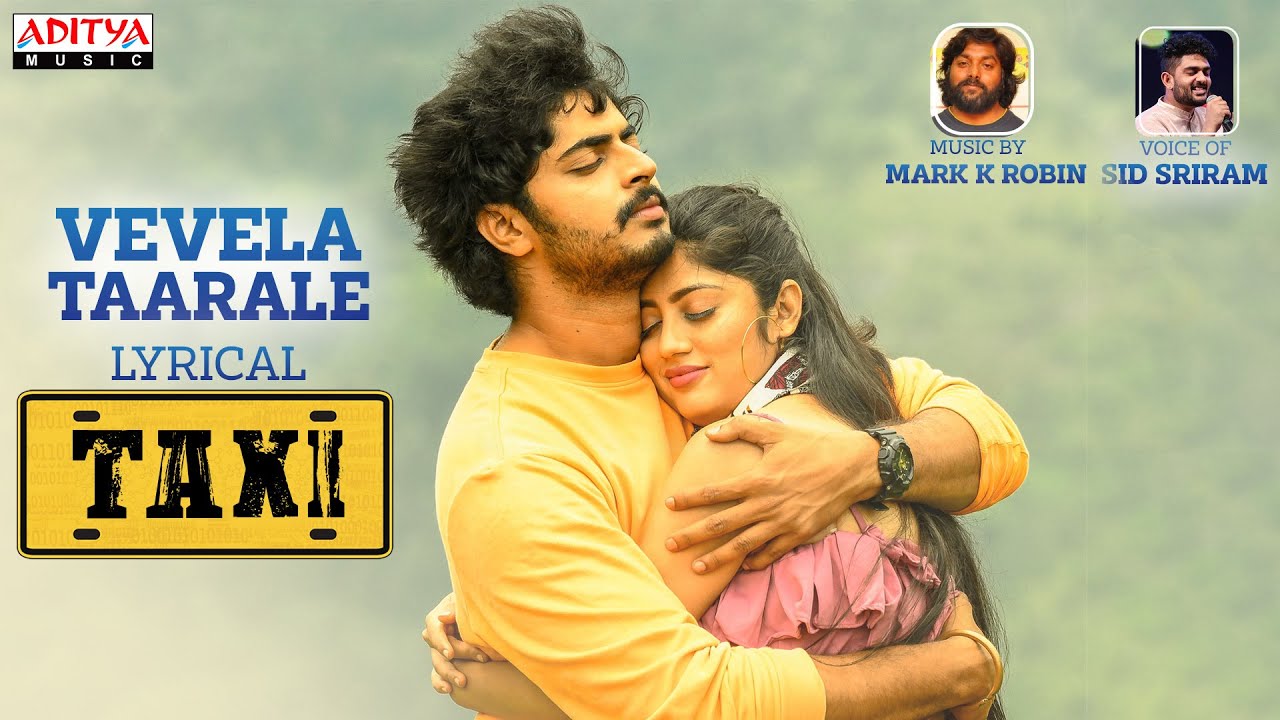 Vevela Taarale - Song Cover Image