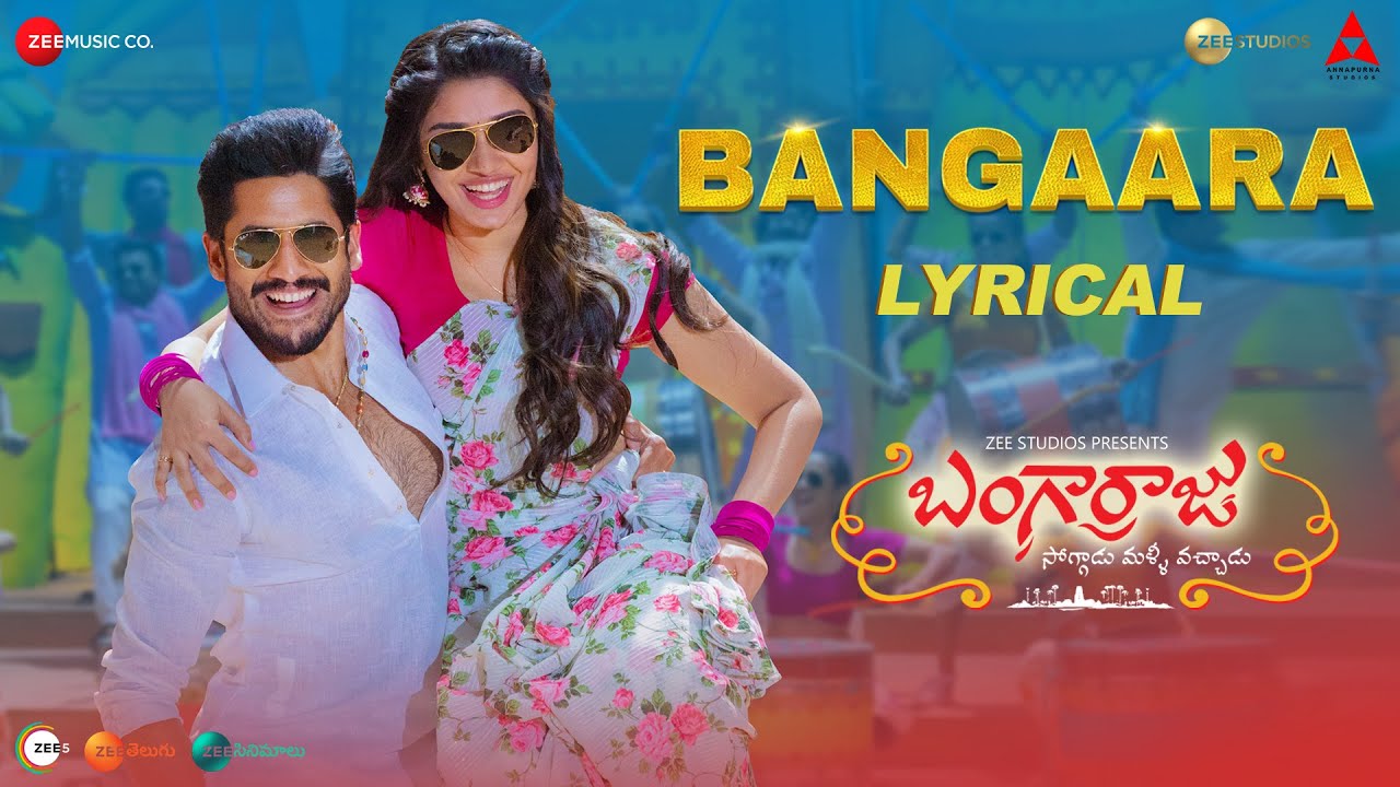 Bangaara - Song Cover Image