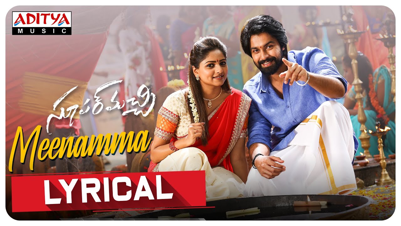 Meenamma - Song Cover Image