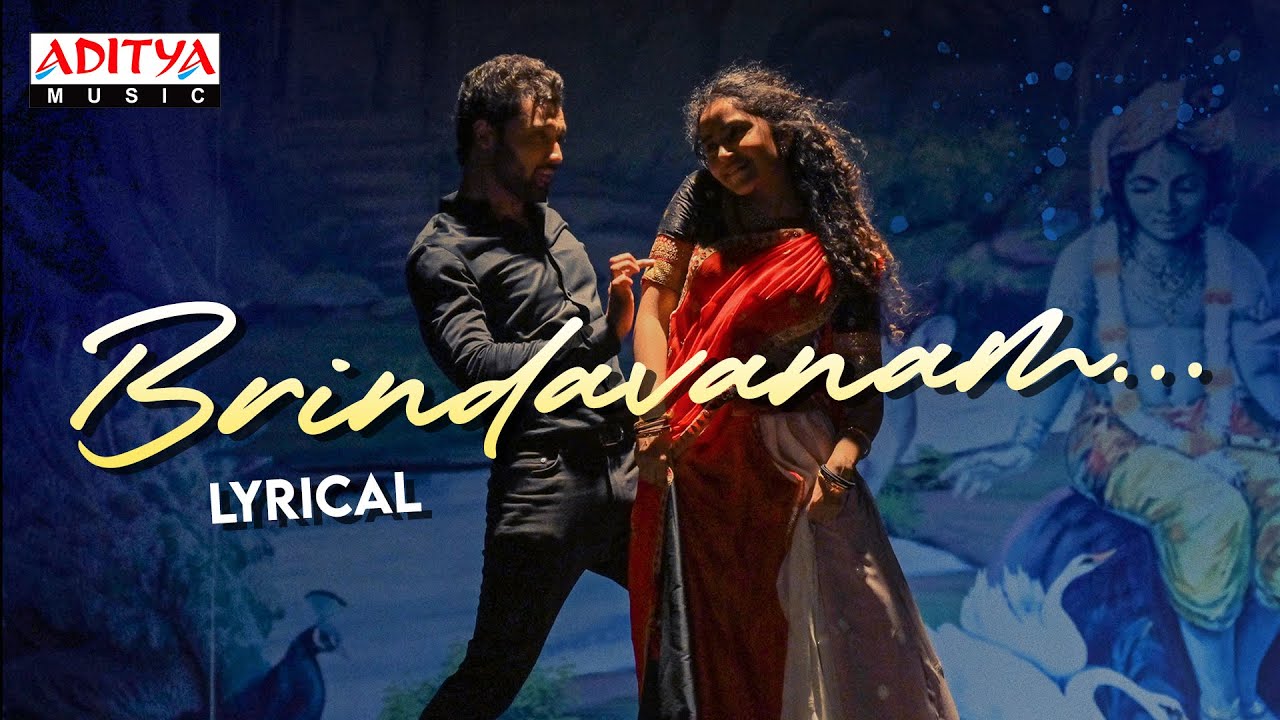 Brindavanam - Song Cover Image