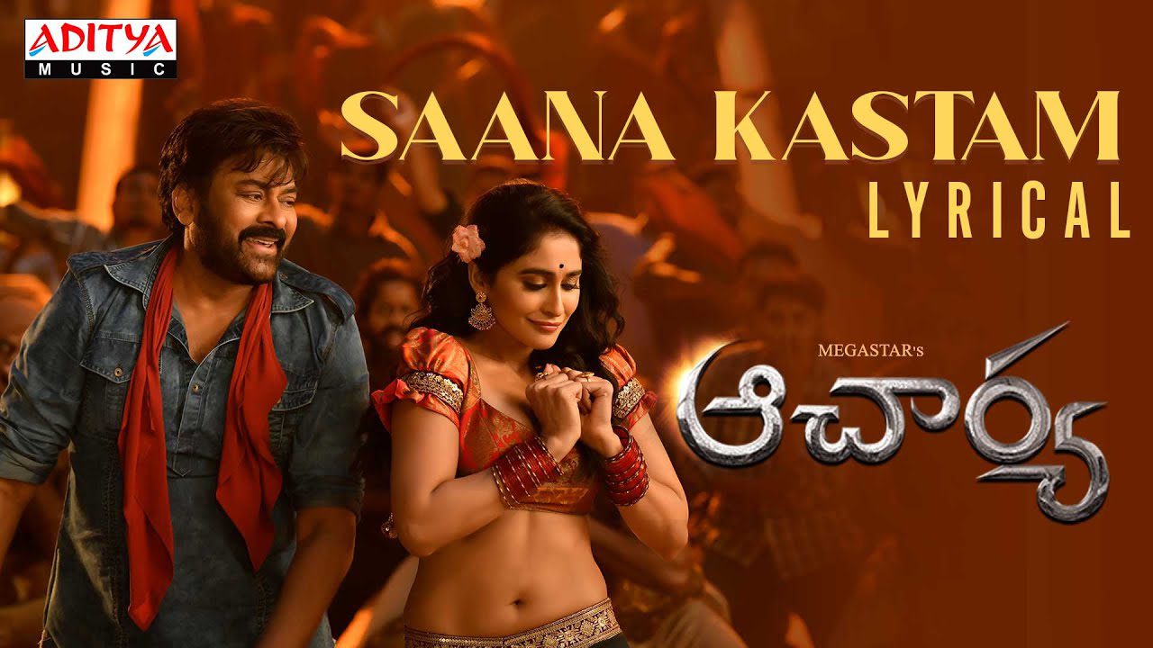 Saana Kastam - Song Cover Image