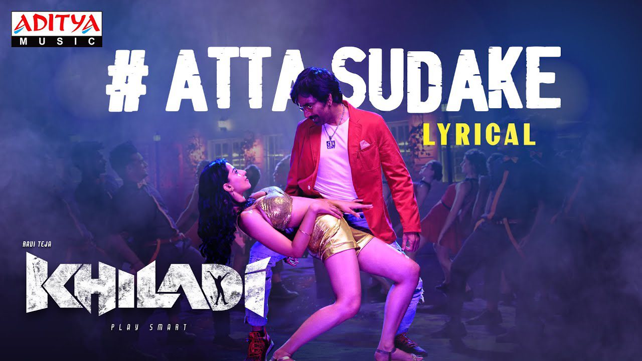 Attasudake - Song Cover Image
