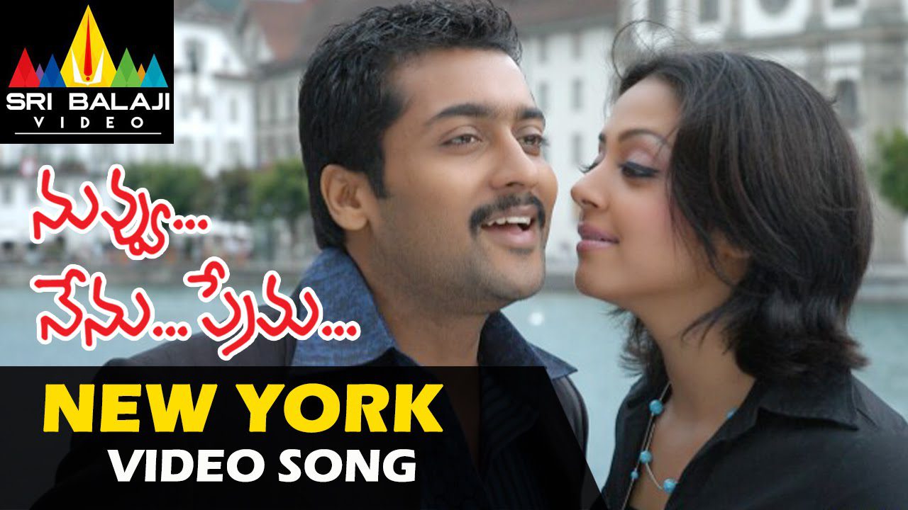 New York Nagaram - Song Cover Image
