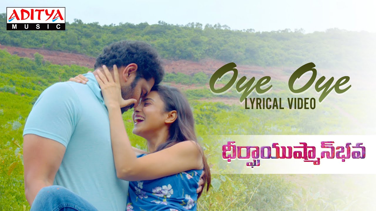 Oye Oye - Song Cover Image