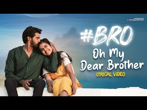 Oh My Dear Brother - Song Cover Image
