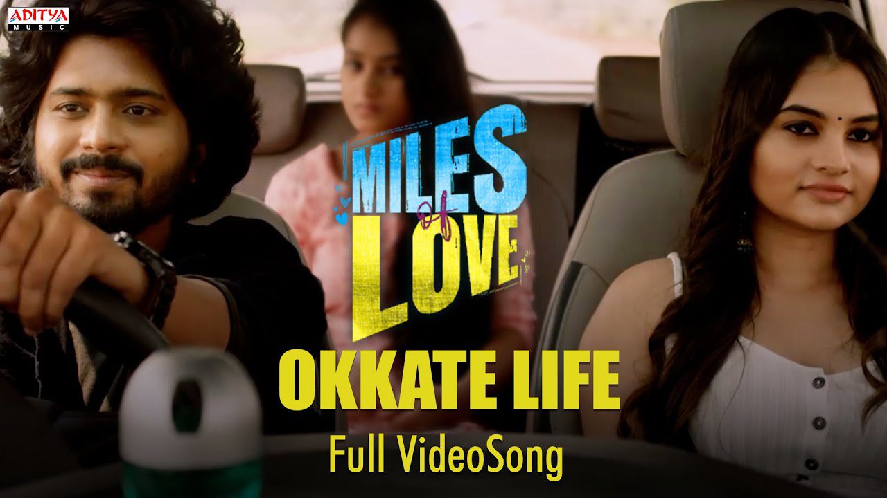 Okkate Life - Song Cover Image