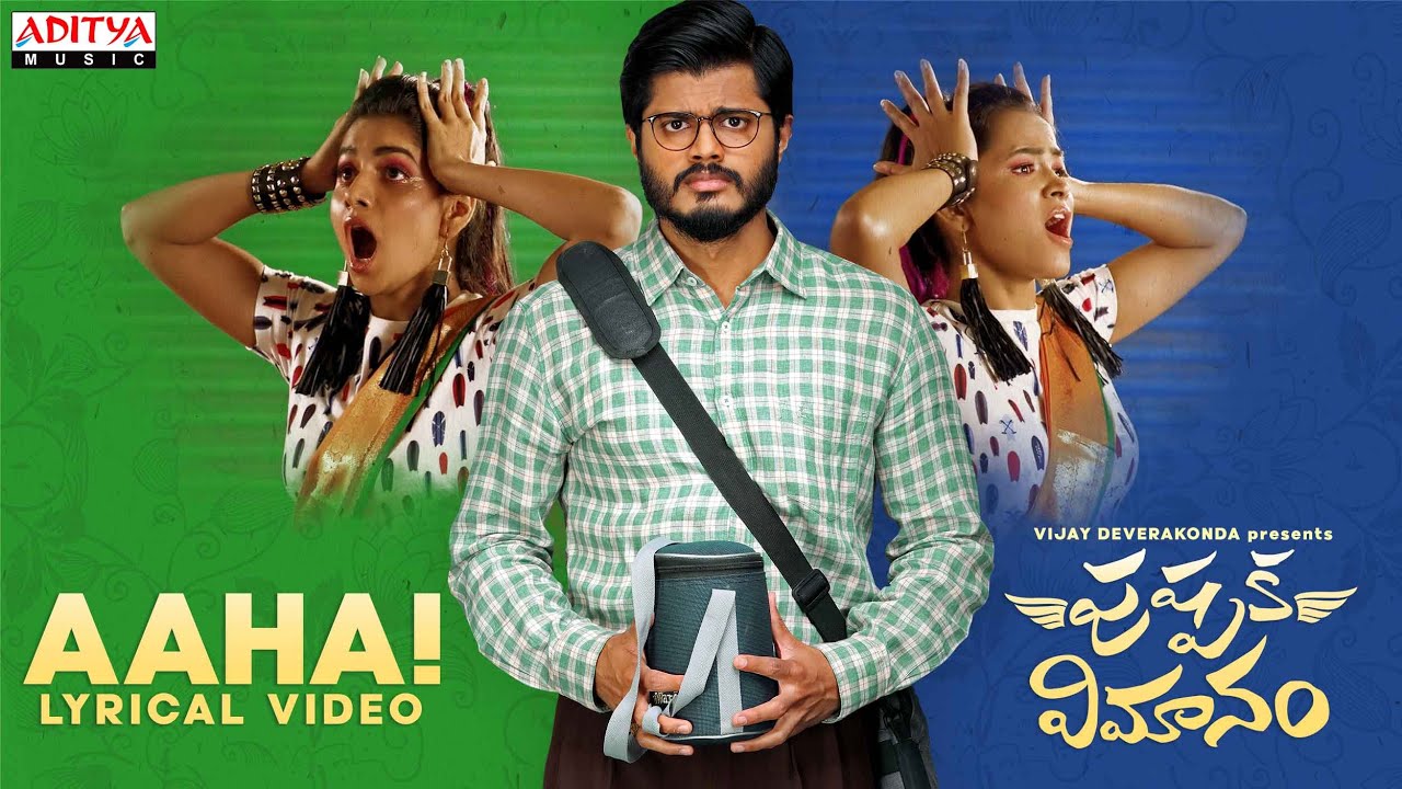 Aaha - Song Cover Image