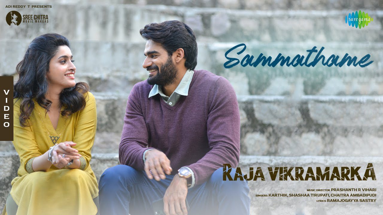 Sammathame - Song Cover Image