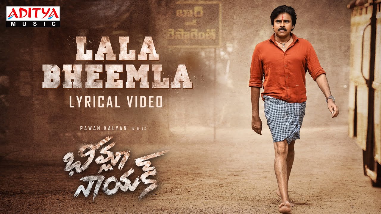 Lala Bheemla - Song Cover Image
