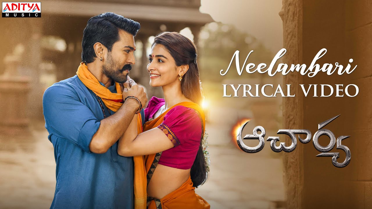 Neelambari - Song Cover Image