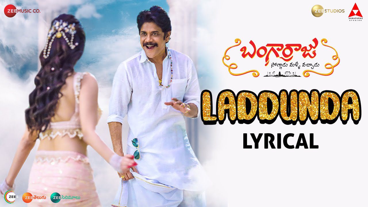 Laddunda - Song Cover Image