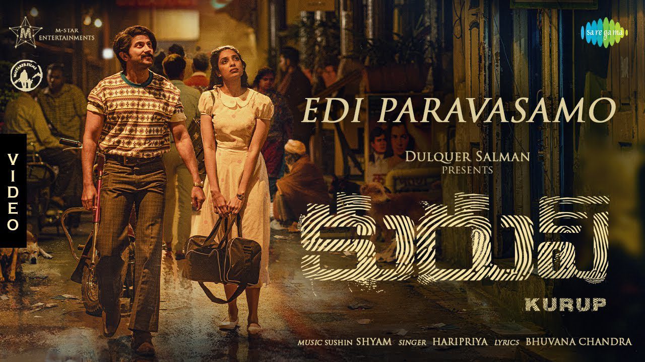 Edi Paravasamo - Song Cover Image
