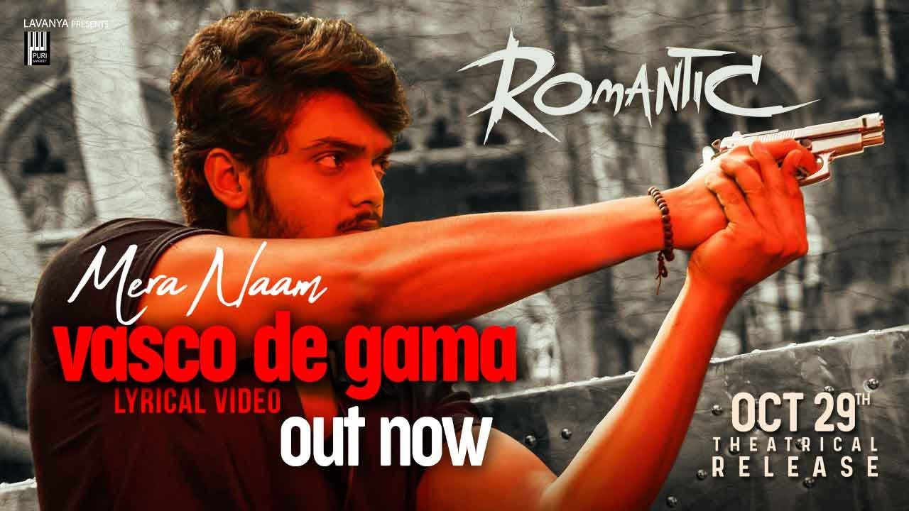 Mera Naam Vasco De Gama - Song Cover Image