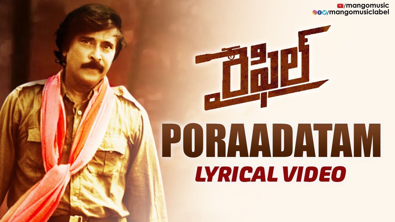 Poraadatam - Song Cover Image