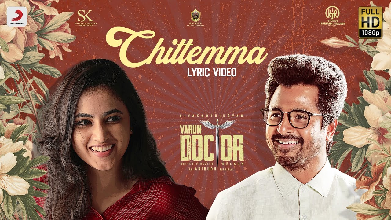 Chittemma - Song Cover Image