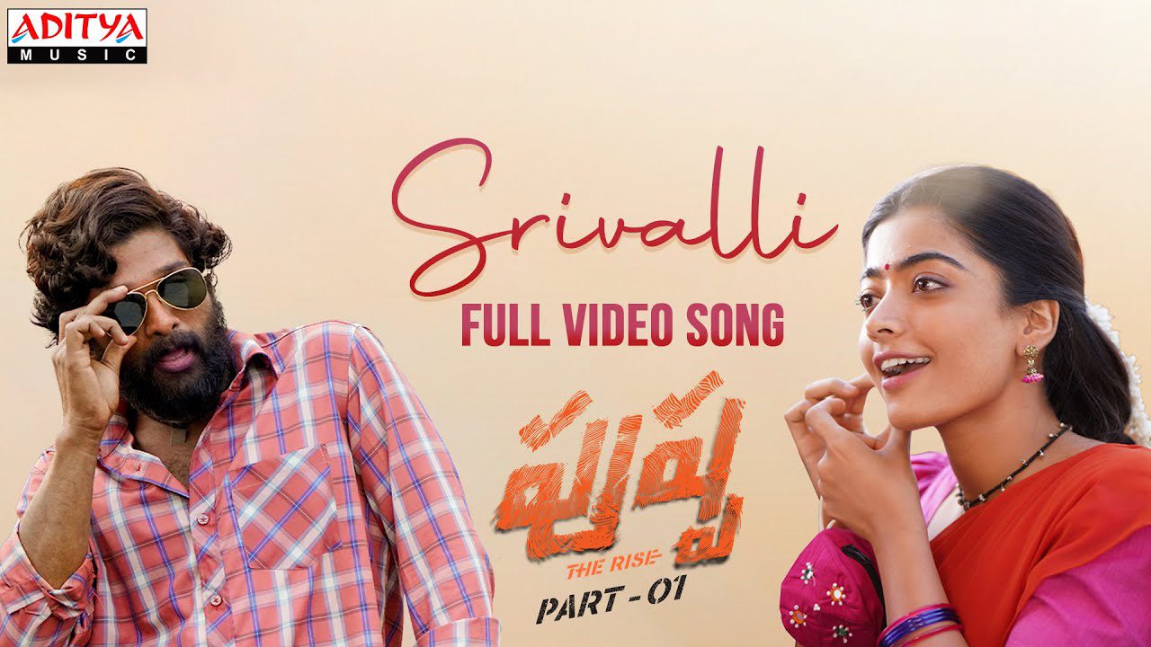 Srivalli - Song Cover Image