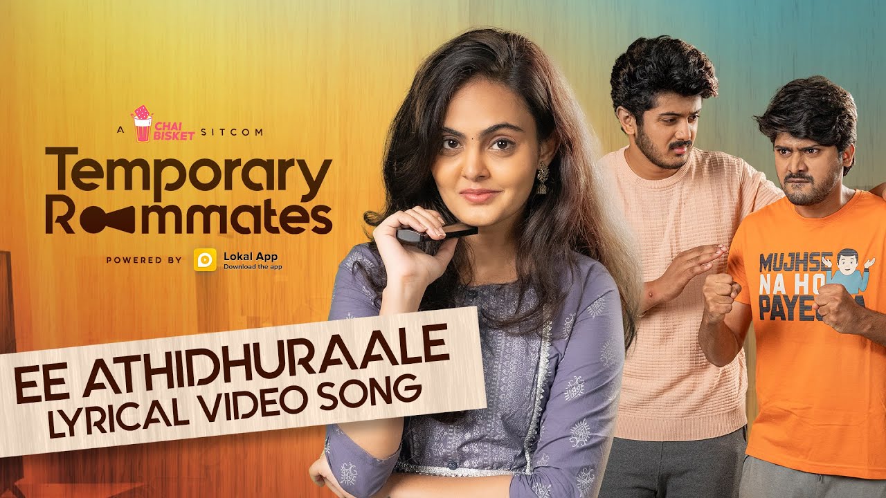 Ee Athidhuraale - Song Cover Image