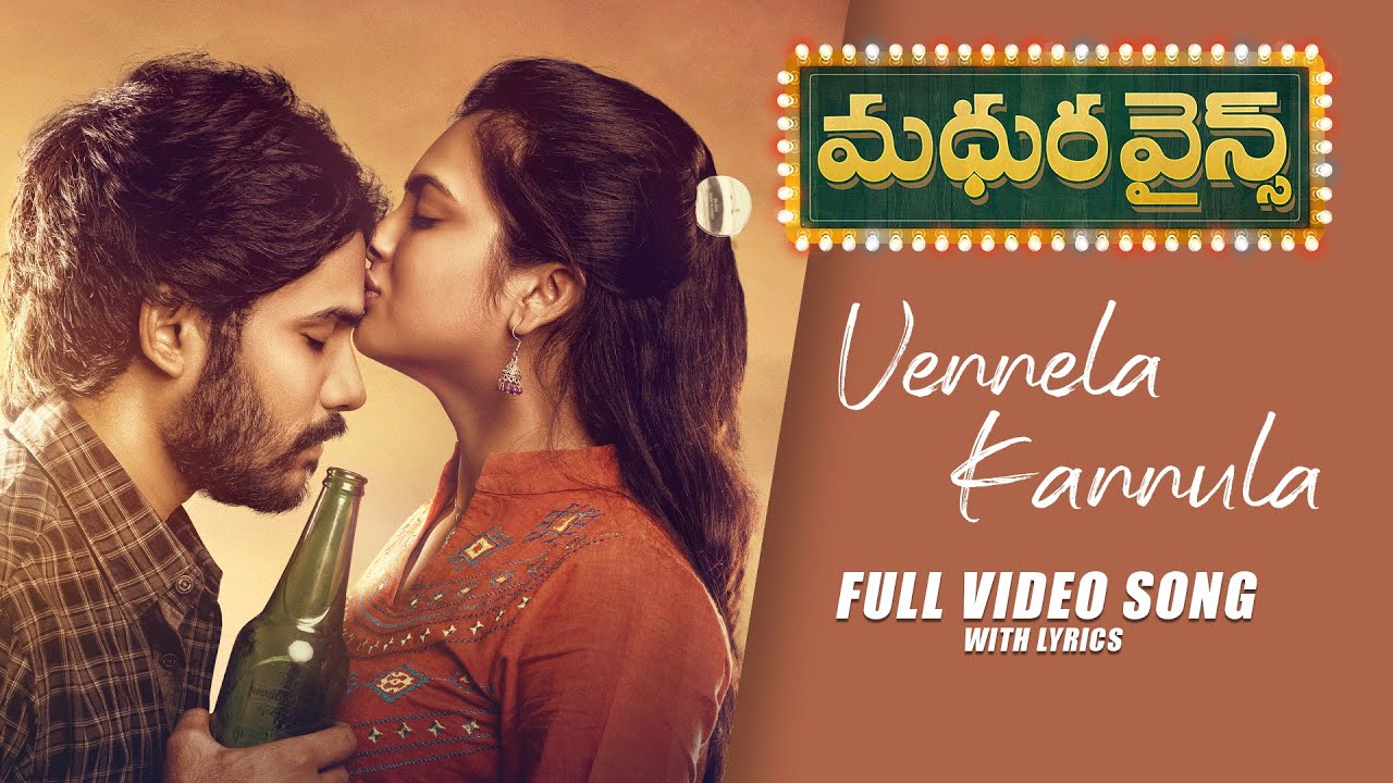 Vennela Kannula - Song Cover Image