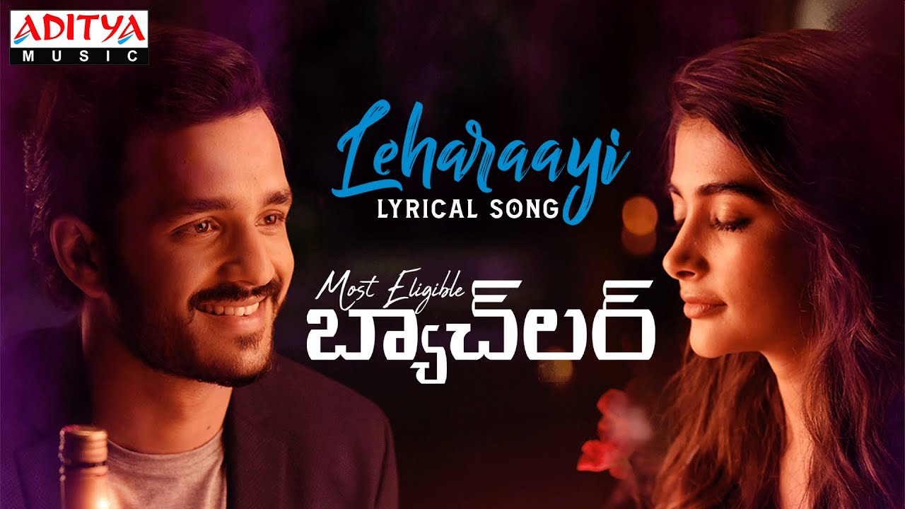 Leharaayi - Song Cover Image