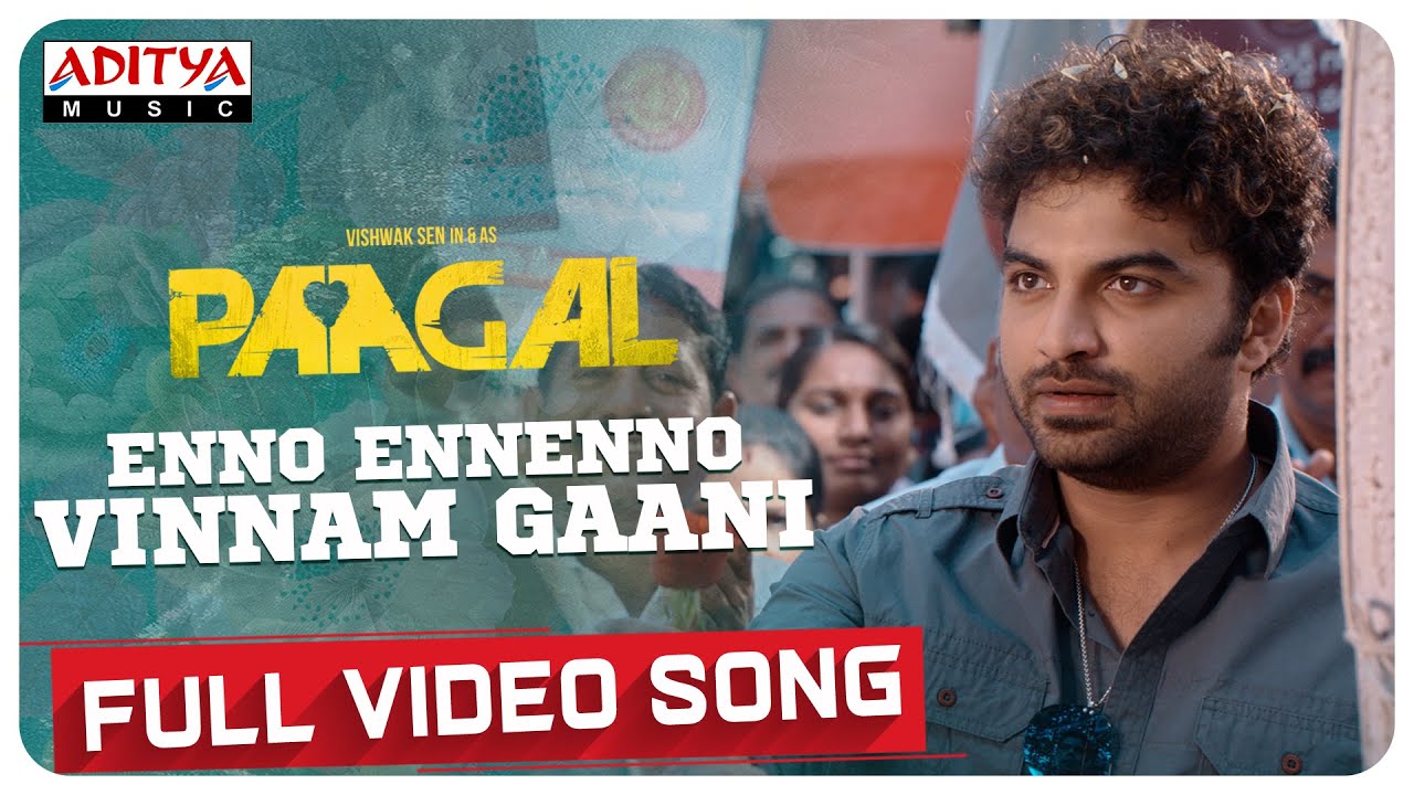 Enno Ennenno Vinnam Gaani - Song Cover Image