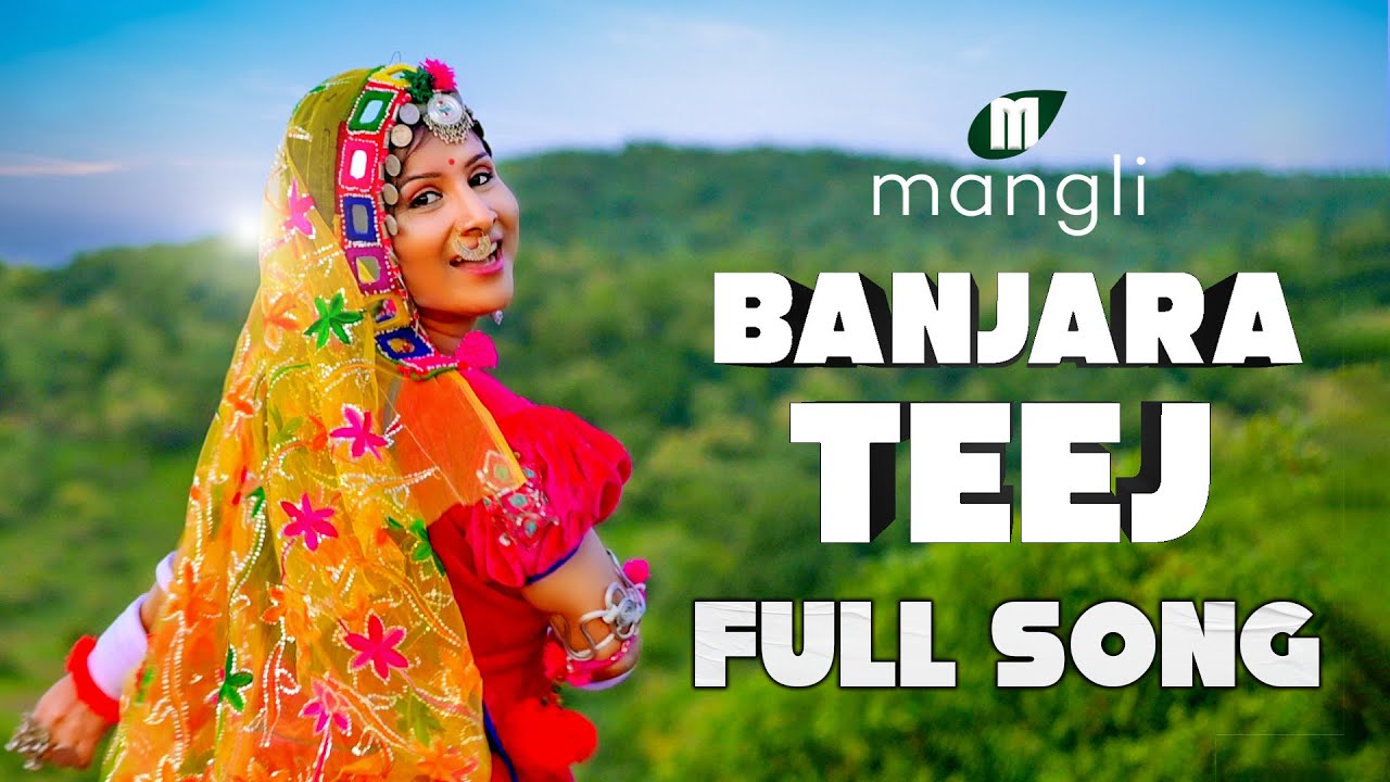 Teej - Song Cover Image