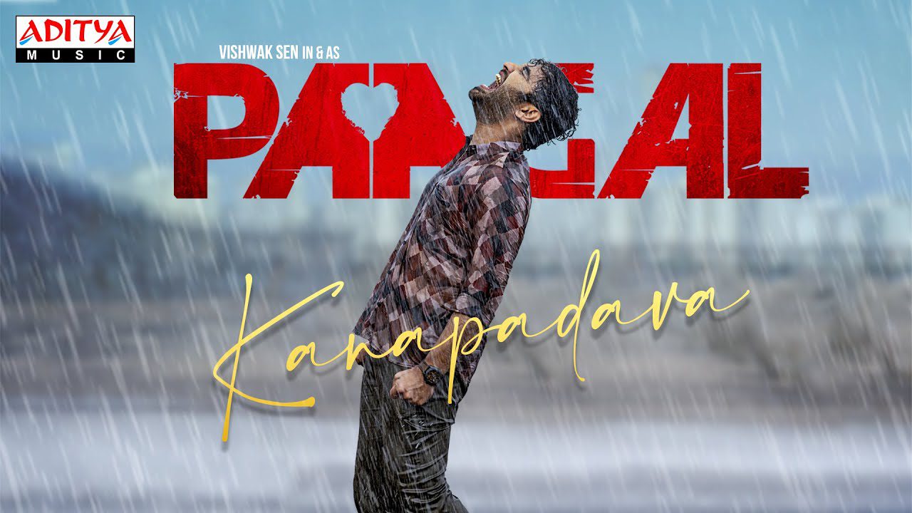 Kanapadava - Song Cover Image