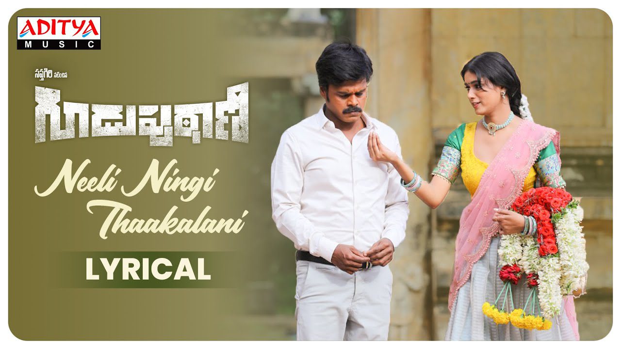 Neeli Ningi Thaakalani - Song Cover Image