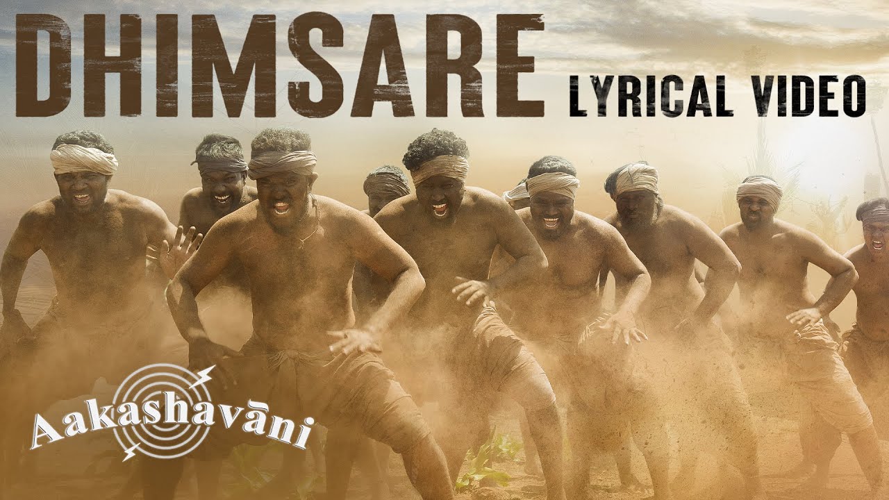 Dhimsare - Song Cover Image