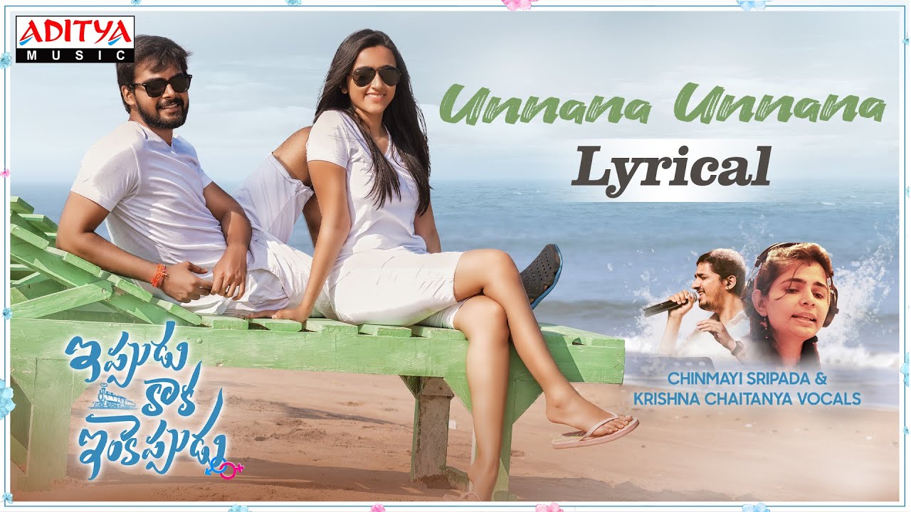 Unnana Unnana - Song Cover Image