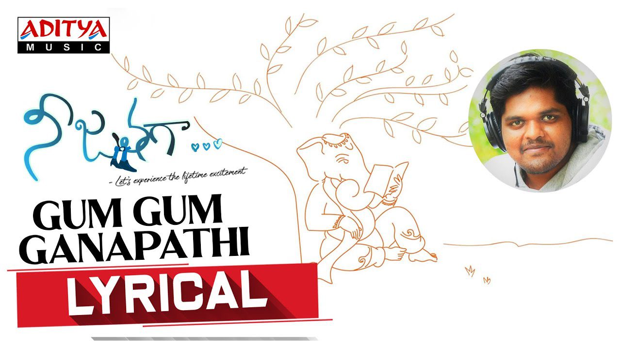 Gum Gum Ganapathi - Song Cover Image