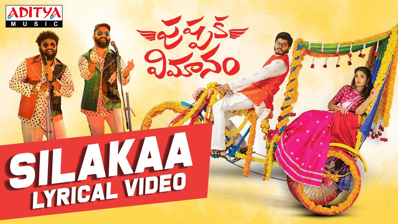 Silakaa - Song Cover Image