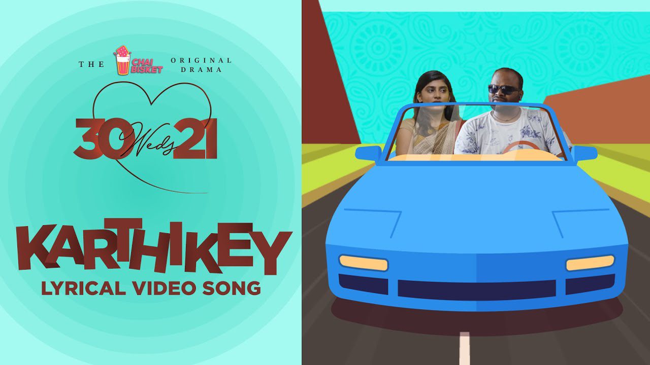 Karthikey - Song Cover Image