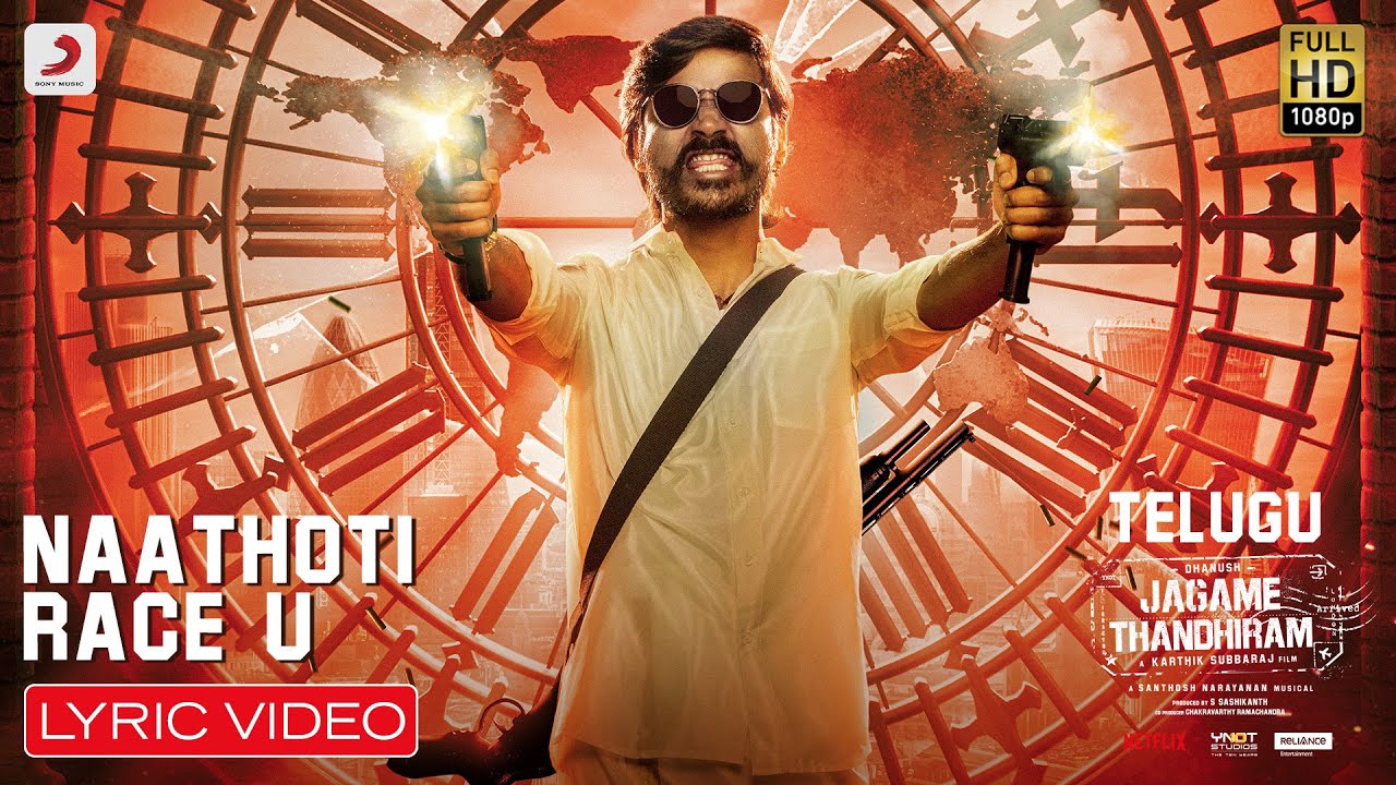 Naathoti Race U - Song Cover Image