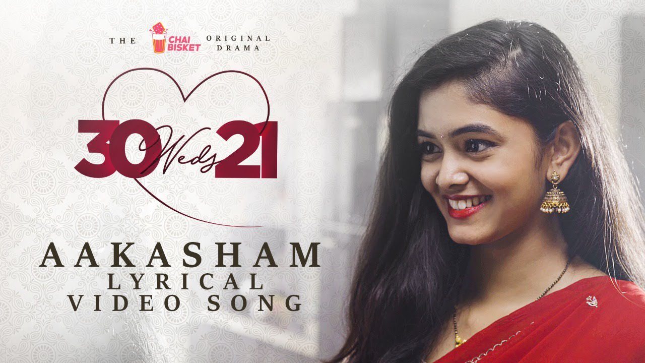 Aakasham - Song Cover Image