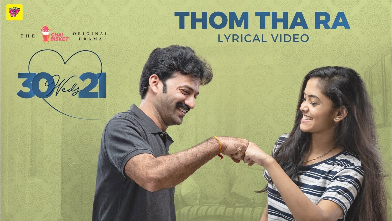 Thom Tha Ra - Song Cover Image