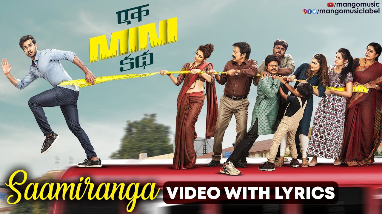 Saamiranga - Song Cover Image