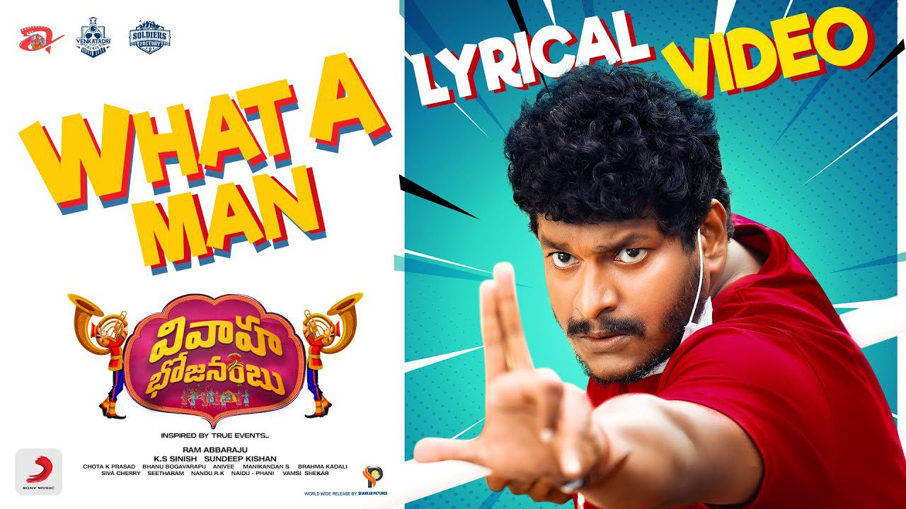 What A Man - Song Cover Image