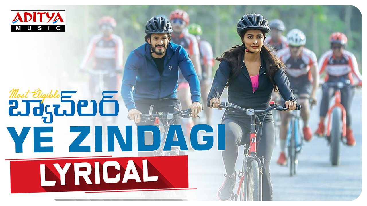 Ye Zindagi - Song Cover Image