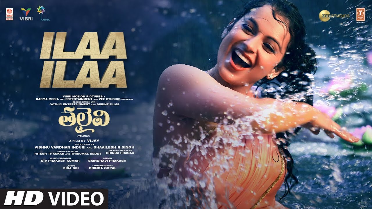 Ilaa Ilaa - Song Cover Image