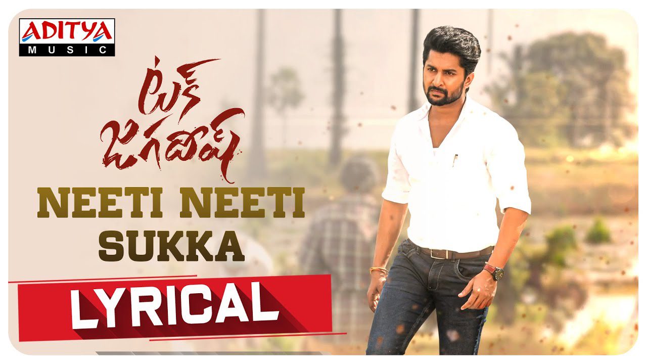 Neeti Neeti Sukka - Song Cover Image
