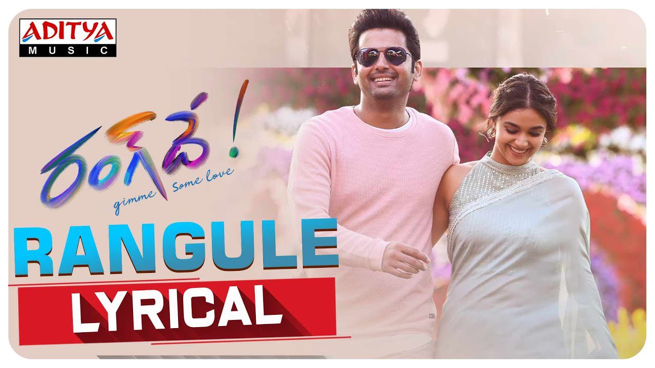 Rangule - Song Cover Image