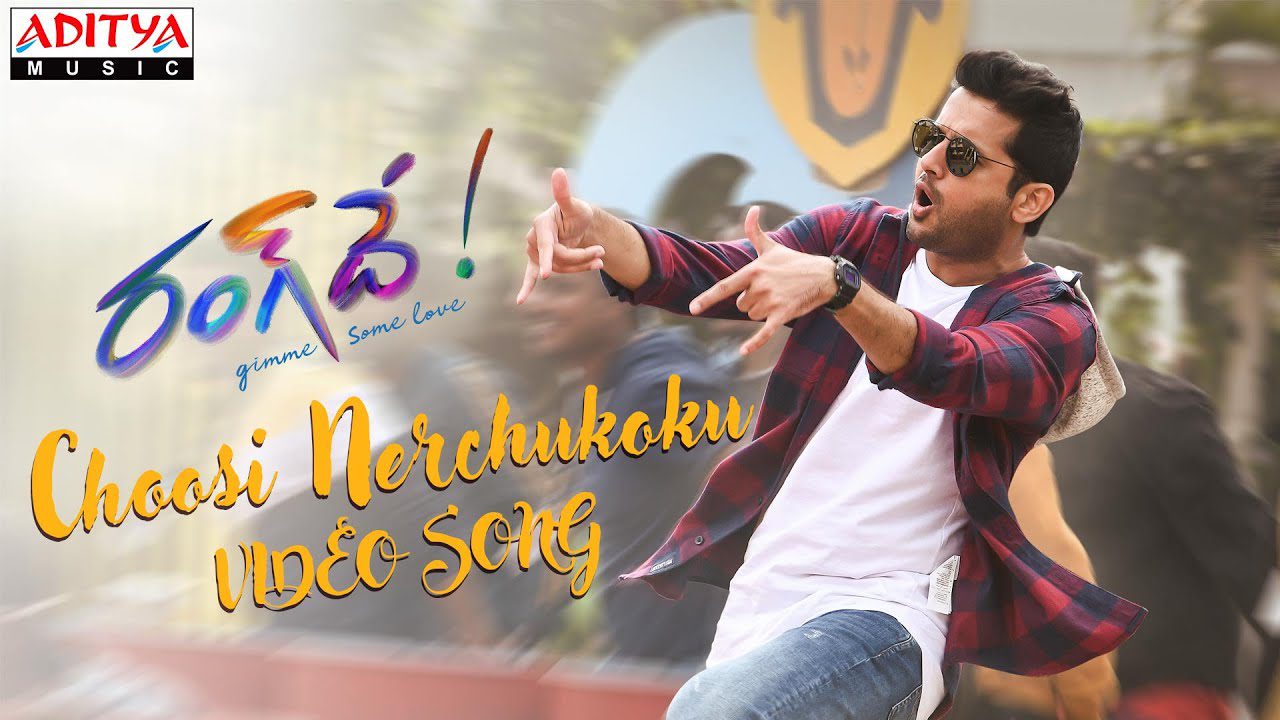 Choosi Nerchukoku - Song Cover Image